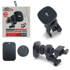 Держатель мобильного телефона на дефлектор Carlive SX78 Black