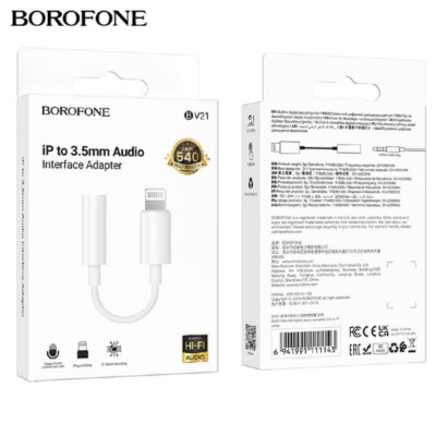 Аудио переходник Lightning(AM)-Jack3,5(AF) Borofone BV21, White