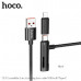 Кабель универсальный HOCO U135 USB-A/USB-C+Lightning 1м, 3A+2.4A, нейлон, Black