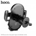 Держатель мобильного телефона HOCO  H53 Black. Материал: ABS + силикон. Размер: 102x68x115мм. Вес: 82г. Для телефонов 4.5-7 дюйма (ширина зажима: 55-85mm). Тип крепления: воздуховод.