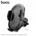 Держатель мобильного телефона HOCO  H53 Black. Материал: ABS + силикон. Размер: 102x68x115мм. Вес: 82г. Для телефонов 4.5-7 дюйма (ширина зажима: 55-85mm). Тип крепления: воздуховод.