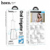 Ирригатор HOCO HP61 White
Материал изделия: АБС-пластик
Емкость аккумулятора: 2000 мАч
Порт зарядки: USB-C
Вход: 5 В=1 А
Время зарядки: 6 часов
Время работы: 40 резервуара воды
Емкость резервуара для воды: 390 мл
Диапазон давления: 40-140 psi
Частота импу