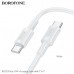 Кабель USB-C/USB-C BOROFONE BX111 1м, 3A, 60W, ПВХ, White