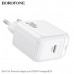СЗУ-USB-C BOROFONE BAS43A 3A, PD20W, White