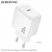 СЗУ-USB-C BOROFONE BAS43A 3A, PD20W, White