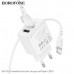 СЗУ-2USB Type-C BOROFONE BAS41A 1м, 2.4A, White