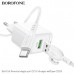 СЗУ-USB Type-C BOROFONE BAS42A 1м, QC3.0, 18W, White