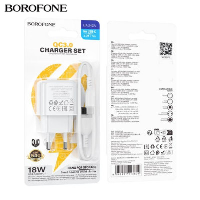 СЗУ-USB Type-C BOROFONE BAS42A 1м, QC3.0, 18W, White