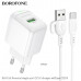 СЗУ-USB Type-C BOROFONE BAS42A 1м, QC3.0, 18W, White