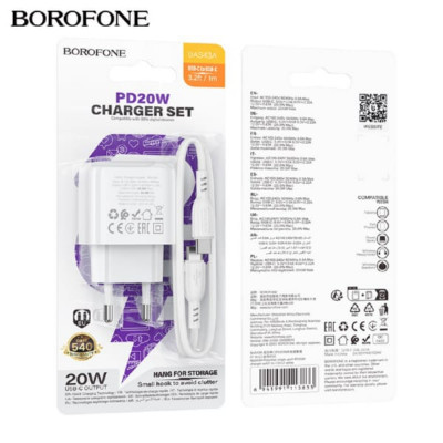 СЗУ-USB-C (Type-C)-Type-C BOROFONE BAS43A 1м, PD20W, 3.0A, White