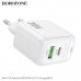 СЗУ-USB-USB-C BOROFONE BAS45A 3A.0 PD30W+QC3.0, White