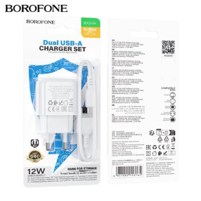 СЗУ-2USB Micro BOROFONE BAS41A 1м, 2.4A, 12W, White
