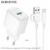СЗУ-USB Micro BOROFONE BAS42A 18W, QC3.0A, длина кабеля 1 метр, White