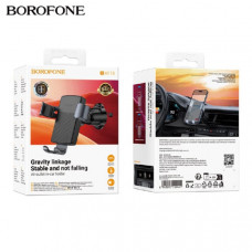 Держатель мобильного телефона на дефлектор BOROFONE BH118 Black. Для телефонов 4.5-7 дюймов (ширина зажима: 68-88мм). Тип крепления: воздуховод.Материал: ABS+алюминиевый сплав, силикон. Поверхность: текстурирование+оксидирование. Размер: 111х95х95мм; Вес: