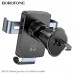 Держатель мобильного телефона на дефлектор BOROFONE BH118 Black. Для телефонов 4.5-7 дюймов (ширина зажима: 68-88мм). Тип крепления: воздуховод.Материал: ABS+алюминиевый сплав, силикон. Поверхность: текстурирование+оксидирование. Размер: 111х95х95мм; Вес: