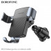 Держатель мобильного телефона на дефлектор BOROFONE BH118 Black. Для телефонов 4.5-7 дюймов (ширина зажима: 68-88мм). Тип крепления: воздуховод.Материал: ABS+алюминиевый сплав, силикон. Поверхность: текстурирование+оксидирование. Размер: 111х95х95мм; Вес: