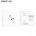 Гарнитура вкладыши Bluetooth Borofone BW81 White. BT 5.4. Емкость батареи: 300мАч кейс, 30мАч наушники. Время пользования: 4 часа.