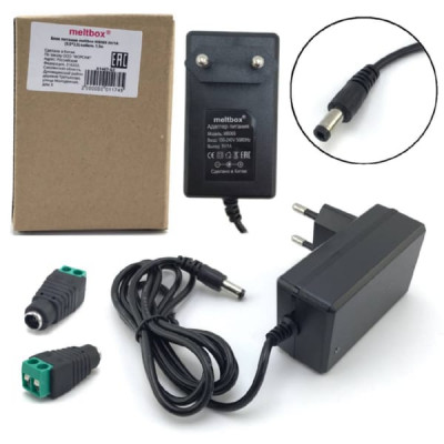 Блок питания Meltbox MB069 3V/1A=2A (5,5х2,5) кабель 1,3м, черный
