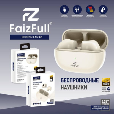 Гарнитура вакуумная Bluetooth FaizFull FAIZ 88 Gold