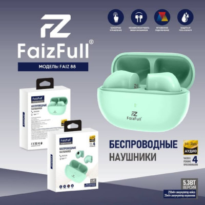 Гарнитура вакуумная Bluetooth FaizFull FAIZ 88 Green