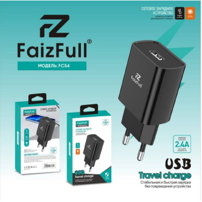 СЗУ-USB FaizFull FC54 2.4A Black