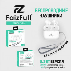 Гарнитура вакуумная Bluetooth FaizFull FAIZ 84 White. Стабильное соединение на расстоянии до 30 м. Время работы от зарядного кейса до 30 часов. Емкость акб кейса 300 мАч. Время зарядки 1.5 ч. Время зарядки кейса 2 ч. Гарнитура вакуумная Bluetooth FaizFull FAIZ 84 White. Стабильное соединение на расстоянии до 30 м. Время работы от зарядного кейса до 30 часов. Емкость акб кейса 300 мАч. Время зарядки 1.5 ч. Время зарядки кейса 2 ч.