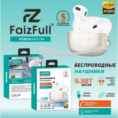 Гарнитура вкладыши Bluetooth FaizFull FAIZ 134 Gold. BT V5.3. Емкость аккумулятора наушников 30 мАч, акб кейса 350 мАч. Время разговора/прослушивания 5ч, время зарядки 1,5ч.