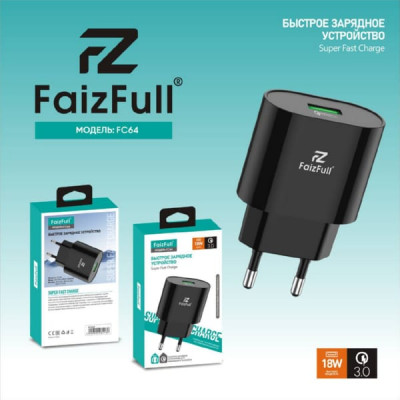 СЗУ-USB FaizFull FC64 18W, QC3.0, Black