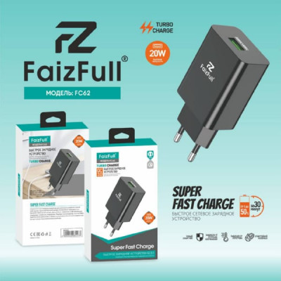 СЗУ-USB FaizFull FC62 20W, QC3.0 Turbo Charge, Black