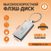 Мышь беспроводная  Оптическая Мышь FaizFull M78 2/4Ghz DPI/1200 (Встроенный Аккумулятор) Bluetooh. Wi-Fi