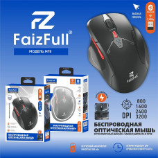 Мышь беспроводная  Оптическая Мышь FaizFull M78 2/4Ghz DPI/1200 (Встроенный Аккумулятор) Bluetooh. Wi-Fi