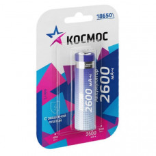 Аккумулятор 18650 (3.7V, 2600mAh) Космос BL-1, с защитой