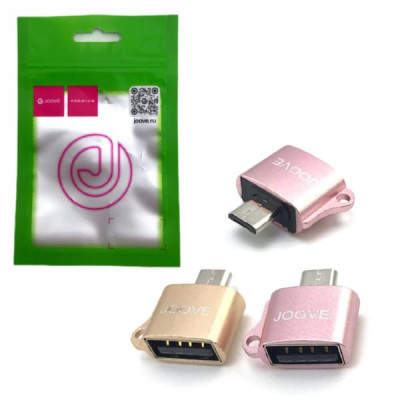 OTG переходник USB(AF)-micro USB(AM) JOOVE J-6, USB3.0, цвета в ассортименте