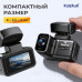 Видеорегистратор FaizFull Guardian mini 6S 4K Ultra HD разрешение 3840 х 2160