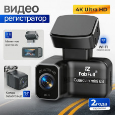 Видеорегистратор FaizFull Guardian mini 6S 4K Ultra HD разрешение 3840 х 2160