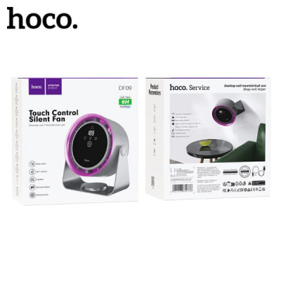 АКЦИЯ!!! Вентилятор настольный HOCO DF09 Gray. Продается КРАТНО 2шт!!! Бесшумный с сенсорным управлением. 5 регулировок потока воздуха. 3600mAh, 5V/1A. Время зарядки: 3,5 часа. Кабель Type-C в комплекте. Размеры 174х184х92,5мм. Вес: 536г.