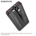 Внешний аккумулятор 10000 mAh Borofone BJ57 Black 2USB+Type-C 3.0A PD 20W+QC3.0 быстрая зарядка LED