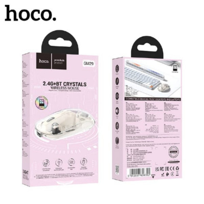 Мышь беспроводная HOCO GM29 2.4G+BT Space White
Вес нктто: 58г. Размер: 110 х 60 х 31 мм. Значение DPI: 800-1200-1600. Срок службы: 3 млн раз. Требуется тип батареи: АА х 1. Спопоб подключения 2,4G+ Двойной режим BT.