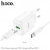 СЗУ-USB Type-C HOCO C140A 1м, QC3.0A, White