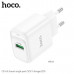 СЗУ-USB HOCO C140A QC3.0A 18W White