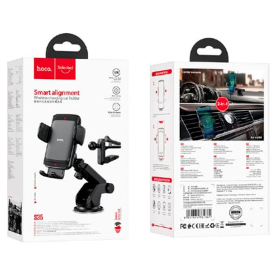 Держатель телефона HOCO S35 Black 2in1 (МЯТАЯ УПАКОВКА) с функцией беспроводной  зарядки, крепление на лобовое стекло/на дефлектор. Подходит для мобильных телефонов 4,5-6,7 дюймов (ширина: 60-90мм). Выход: 5W/7.5W/10W/15W (15W только для LG некоторых моде