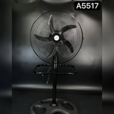 Вентилятор напольный ASELISA FS-45. 18 дюймов. Мощность 60 Вт.