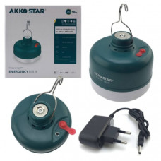 Фонарь кемпинговый AKKOSTAR AK87221 подвесной, магнитный, 50W/4800mAh, СЗУ для зарядки, 2 режима свечения