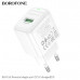 СЗУ-USB BOROFONE BAS42A 18W, QC3.0 White