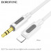 Аудио переходник Lightning(AM)-Jack3,5(AM) BOROFONE BL20 1м, силикон, White