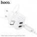 СЗУ-2USB Type-C HOCO CS51A 1м, 2.4A, White