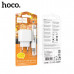 СЗУ-2USB Type-C HOCO CS51A 1м, 2.4A, White