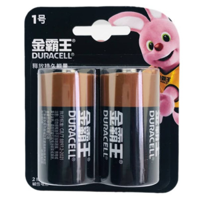 Батарейка DURACELL LR20 BL-2 (Китай, Россертификат)