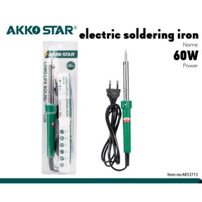Паяльник электрический 60W 220V, 50Hz AKKOSTAR