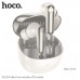Гарнитура вакуумная Bluetooth Hoco EQ11 Millky White. BT 5.3. Емкость аккумулятора: Зарядка чехол 400 мАч; Гарнитура 40 мАч. Время использования: 7 часов. Размер: 64 х 55 х 30 мм; Общий вес: 50 г. Поддержка переключения Лидер-последователь, вызов для Siri
